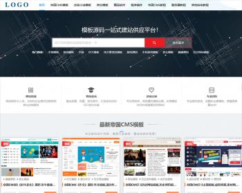 /源码销售展示/源码资源网/,虚拟资源,素材网,源码下载站交易网,网络公司源码