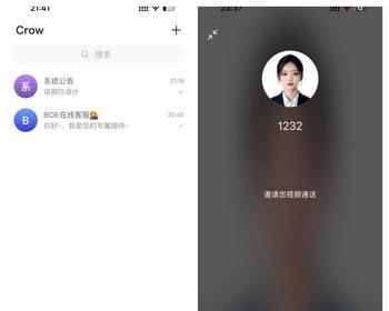 【稳定运营】go语言原生私有化/TG默往/IM即时通讯/高并发秒吞吐/2024新版社交系统