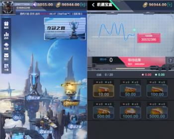 CSGO盲盒开箱网源码搭建盲盒App系统可接steam游戏道具交易平台