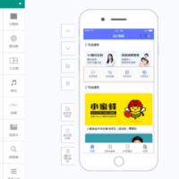 [2025diy官网小程序]网站建设源码/企业建站源码/自由DIV官网源码/网页设计官网表单