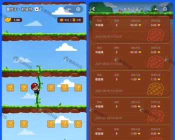 #玛丽冒险王闯关游戏玩法#淘金城镇冒险王闯关游戏成品游戏源码嵌入对接#淘金城镇