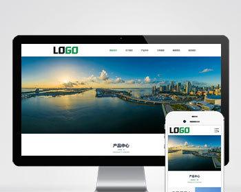 （自适应手机端）膜结构生产厂家网站模板下载