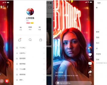 2025直播pk带货解说、一对一相亲交友、短视频广告变现直,播互动游戏,多人语音电台房间