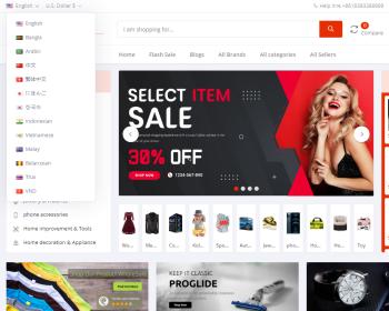 多语言跨境商城外贸源码|b2b2c|商户入驻|批量采集|推广员|虚拟访客