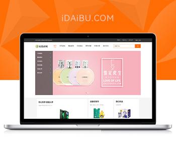 网上购物百货超市实物商城系统源码支付适应手机端易优cms源码模板