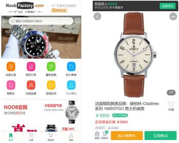 TP开发全开源购物会员积分商城促销团购商城