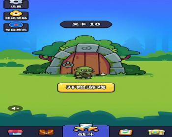 村庄保卫战小游戏cocos源码