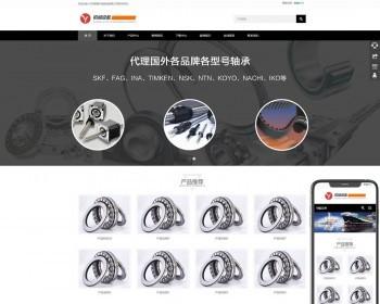 简繁双语黑色轴承齿轮机械制造企业pbootcms模板 机械齿轮设备网站源码下载 免费授权