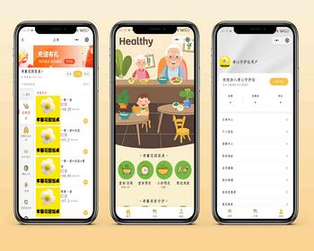 堂食扫码点餐自营手机自助下单打印收银一体机会员管理排队取号餐饮系统