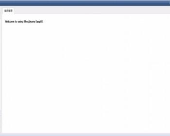 WikEasyUI管理信息系统源码