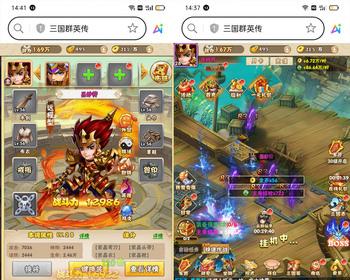 一家复古三国英雄H5网页手游戏卡牌回合制PVP对战策略冒险游戏开发定制二开成品