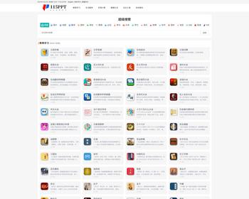 养站神器，在线工具源码包含字典查询/成语查询/民俗/英语翻译等共255个工具