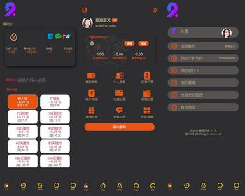 2025运营版新版拉拉米发单任务大厅源码 二开ui ThinkPHP内核