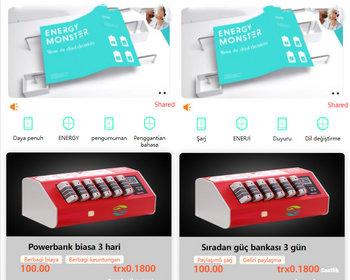 多语言街电共享充电宝AI智能机器人自动挂机区块链新能源分佣分红返利金融理财