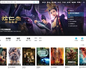 2025新UI新增投屏功能在线影视视频短剧源码带卡密充值会员功能自带影视数据带广告功能