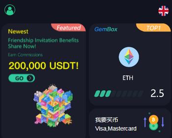 多语言修复版交易所系统php源码/币币交易/全新UI/区块链/IEO申购交易所源码