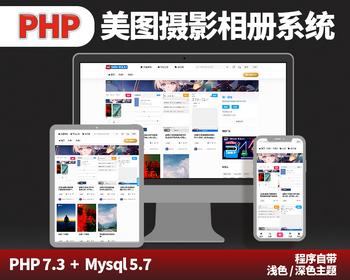 [正版]破瓶子摄影图片壁纸素材资源下载系统