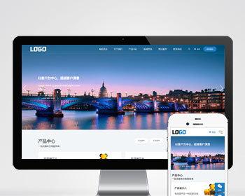 （自适应手机端）电动葫芦网站模板 起重设备网站源码下载