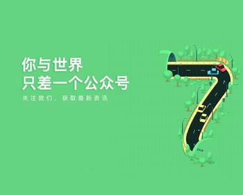 098简约好看的下载页/html/app自适应引导下载页面软件APP下载页自适应html5下载单页面