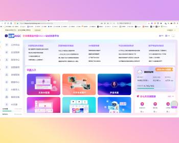 抖音短视频矩阵系统批量管理多账号AI剪辑定时自动发布获客软件