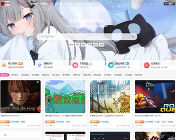 wordpress游戏下载主题模板源码单机付费手游资源素材网站带论坛手机自适应网页