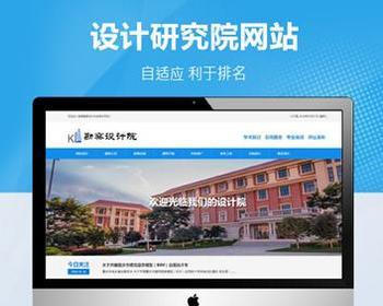 行业协会机关单位商会机构协会,校友会,学生会,学会,工会,商会城市县镇政府地方官方