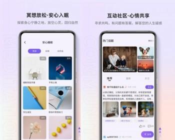 心理测评APP源码有趣味测试国际标准量表系统MBTI小程序情感咨询问诊性格职业测