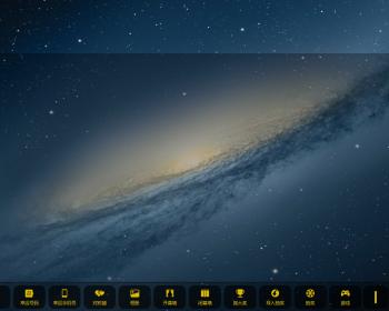 202现场活动大屏幕互动投票系统婚庆会议签到墙源码微信墙3D签到公司年会活动大屏