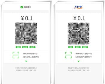 个人收款码实时回调免签支付PHP源码 个码免签码支付系统 单用户个人码易支付收款回调