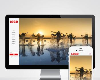 （自适应手机端）水果食品农产品网站模板 - 带视频