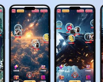 正版泡泡机V3,泡泡潮物H5游戏,泡泡机多端盲盒小程序,支持第三方支付,支持玩法定制