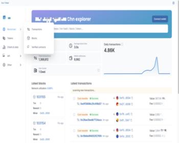 区块链EVM公链整套源代码