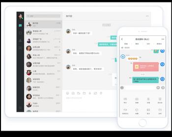 【运营版-有演示】im聊天软件即时通讯源码原生APP双端 pc端 音视频通话