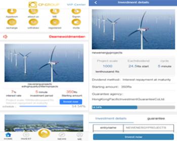 【英文运营版】p2p投资理财源码返利返佣投资项目 投资理财新能源5G基站
