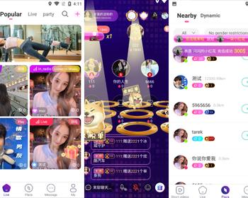 2025后端JAVA国际化版本直播带货短视频聊天室源码APP语音房派对多语言购物语聊房APP