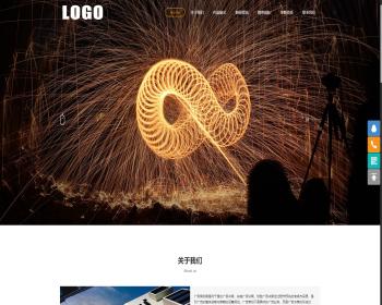 【正版授权】自适应工厂企业外贸多语言营销策划广告设计展示官网建设开发