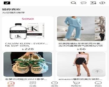 多语言跨境电商外贸商城正版源码-商家入驻-一键铺货-一键提货-自动采集-物流系统