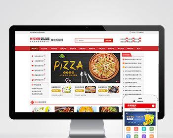 （PC WAP）餐饮奶茶招商加盟类网站pbootcms模板 美食小吃加盟网站源码下载