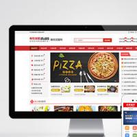 （PC WAP）餐饮奶茶招商加盟类网站pbootcms模板 美食小吃加盟网站源码下载