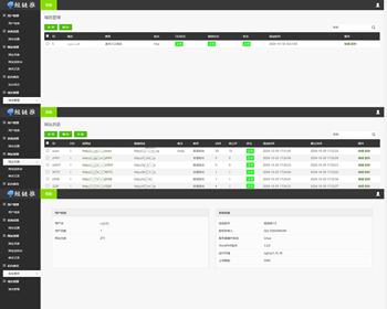 跳转链接系统，短信推广，推广工具，长链压缩，ip地域识别跳转不同链接，过审核。