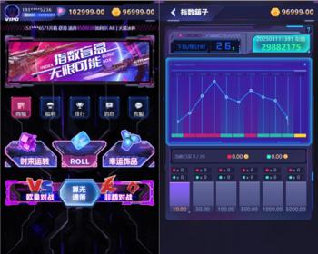 CSGO盲盒开箱网盲盒游戏道具交易平台游戏盒子steam源码搭建开发