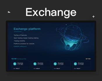 币种钱包交易所/夹子机器人交易/自动化策略交易/点差佣金/锁仓/持币生息软件