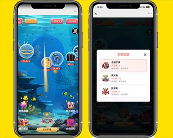 2025打泡泡机小游戏泡泡潮玩H5游戏,网红小游戏系统,支持微信