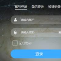 SIP电话平台，稳定第三方线路智能电话机器人源码，OKCC呼叫中心手机端