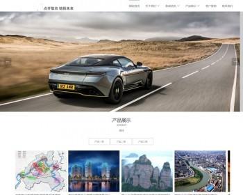 java 响应式门户网站源码带后台 h5自适应企业官网源代码