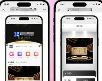 NFT数字藏品艺术品铸造市场转售盲盒商城系统源码