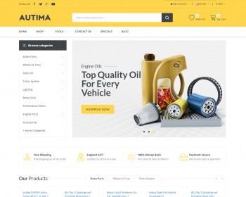 opencart外贸商城源码五金商城源码国外购物站企业展示网站英德双语