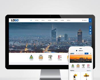 （自适应手机端）中英文双语网站模板 电动葫芦外贸网站源码下载