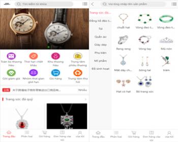 【运营版】二开越南语版拼团秒杀回收积分商城系统/奢侈品商城系统/带手机版