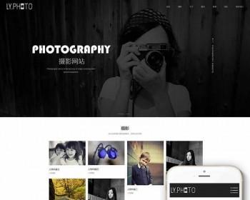 （自适应手机端）黑色风景摄影工作室网站pbootcms模板 个人写真拍照网站源码下载 免费授权